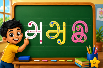 Writing practice in green board